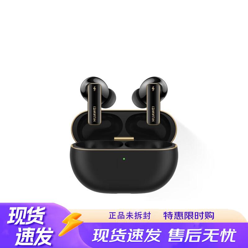 Huawei Беспроводные наушники FreeBuds Pro 4