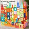 Colorful Magnetic Building Blocks for Kids - Strong Magnetic Window Sheets