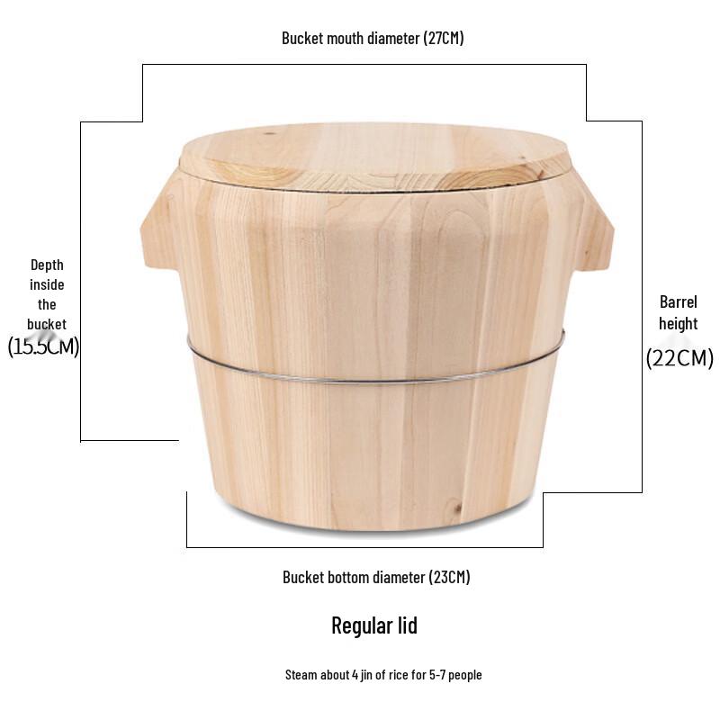 Паровая кадка из японской пихты