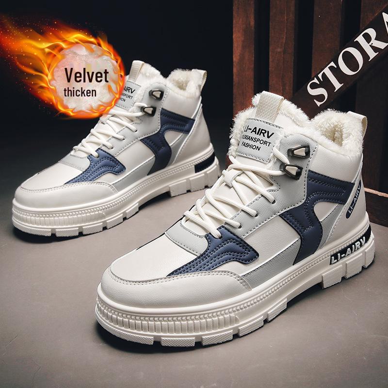 Мужские зимние высокие кроссовки из бархатного полотна — теплые, увеличивающие рост, подходят для учеников младших классов.