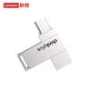 Lenovo Металлический USB-накопитель ThinkPlus MU90 с двумя портами