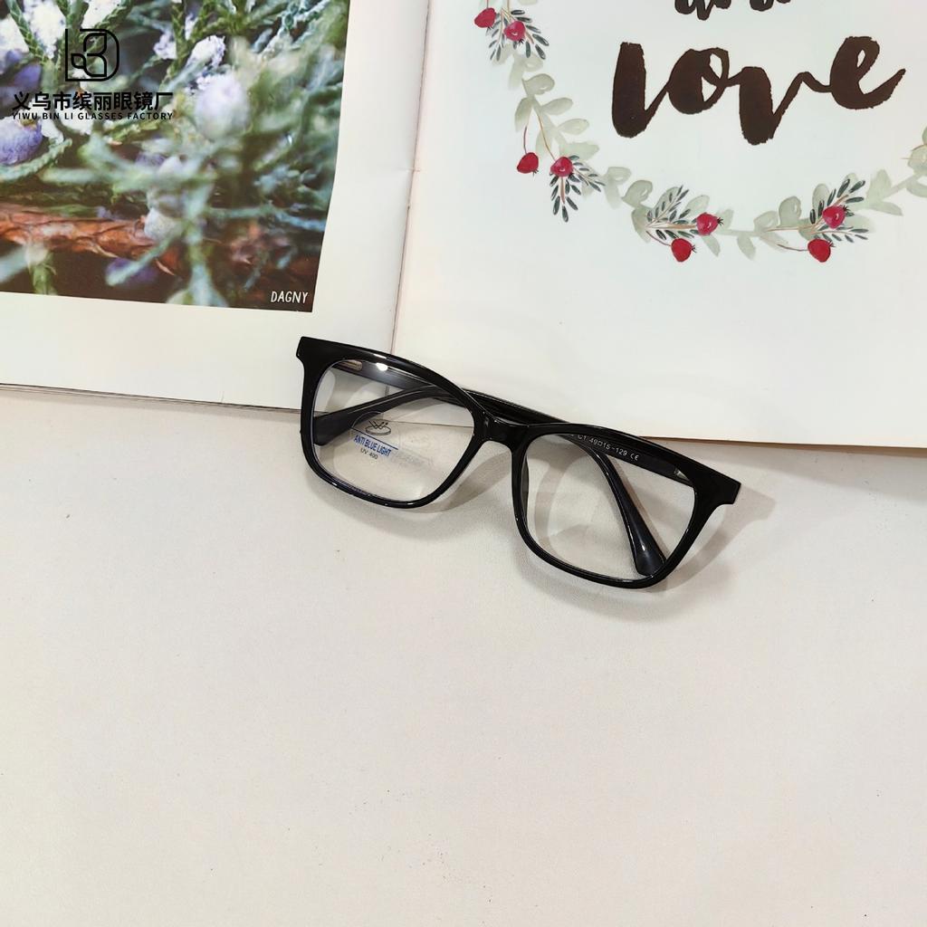 Children'S Fashion Optical Glasses, Primary School Students' Reading Computer Anti-Blue Glasses, Boys And Girls Can Be Equipped With Myopia Glasses
