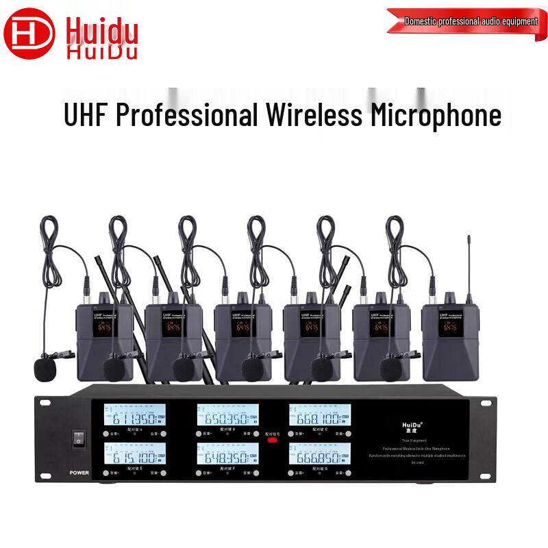HuiDu UHF Professional Wireless Microphone System (CN version)