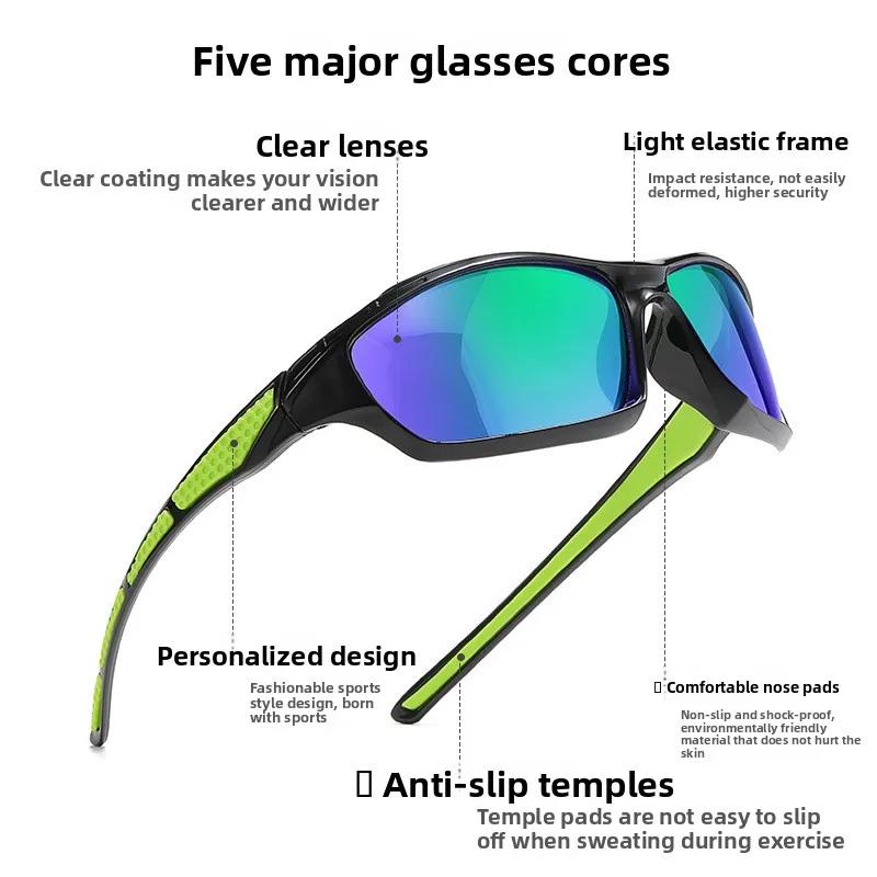 Men And Women Sunglasses Outdoor Sports Cycling Uv Resistant Glasses Essential Items For Fishing And Mountain Climbing