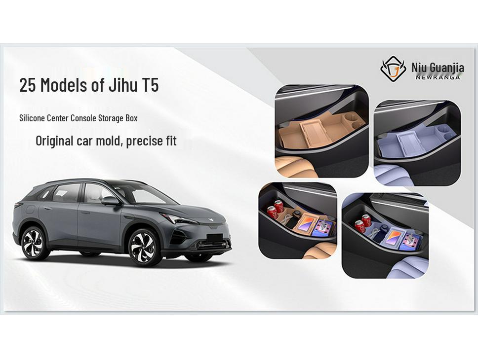 Compatible with 25 Jihu T5 models: Center Console Lower Storage Box & Organizer for Car Interior Modification