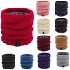 Unisex Solid Snood Neck Warmer Fleece Knitted Scarf Scarves Shawl Cowl