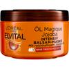 L'Oreal Jojoba Oil Magic Hair Treatment 250 мл