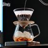 Bincoo Glass Coffee Server