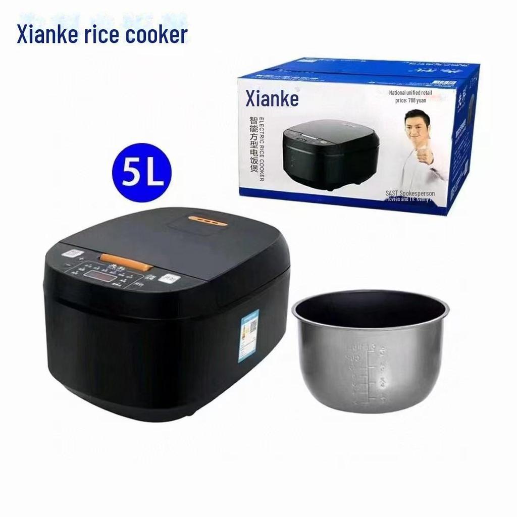 Умная мультиварка Xianke - Большая вместимость, Таймер, Подарочная модель