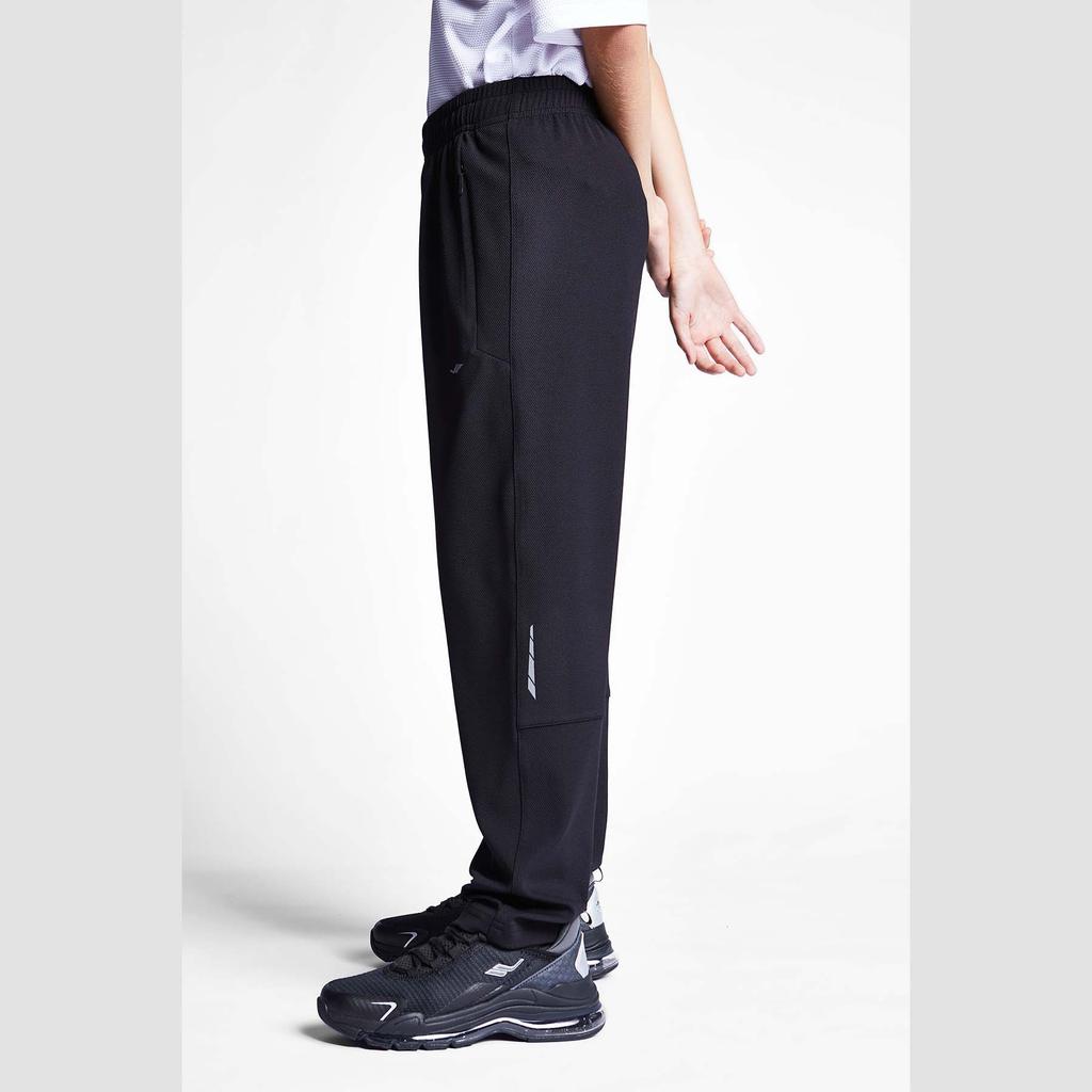 Детские спортивные штаны 24S-3211-24B