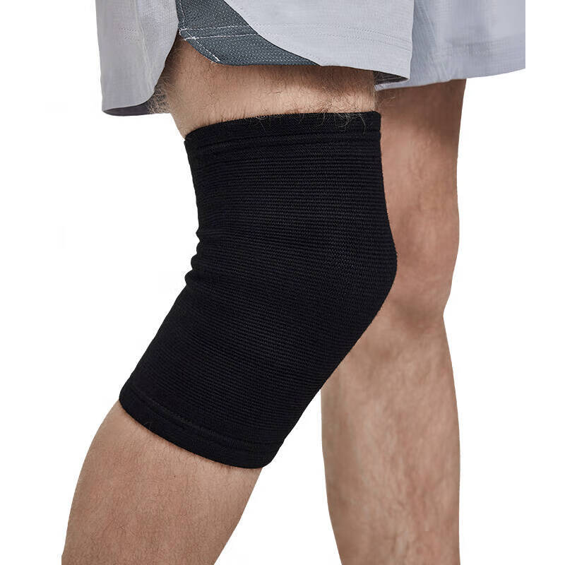 D&M Japan Imported Knee Brace Sports Knee Supportn Professional Basketball Knee Sleeve Running Hiking Badminton Knee Support Single Piece