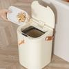 20 л сенсорное мусорное ведро с ручкой АБС автоматическое индукционное бесконтактное мусорное ведро для ванной комнаты кремового цвета