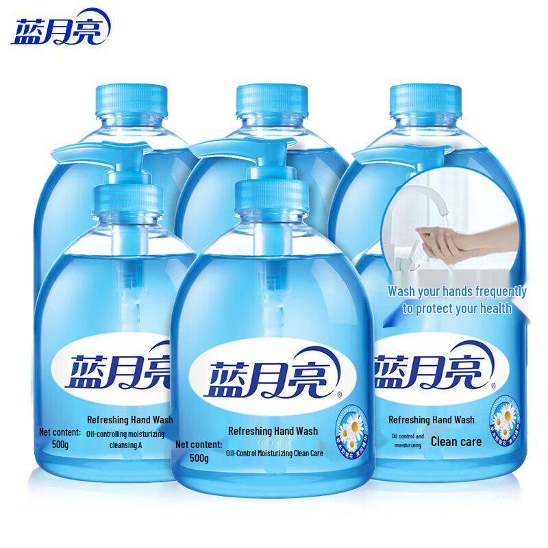 Blue Moon Wild Chrysanthemum Hand Soap Set