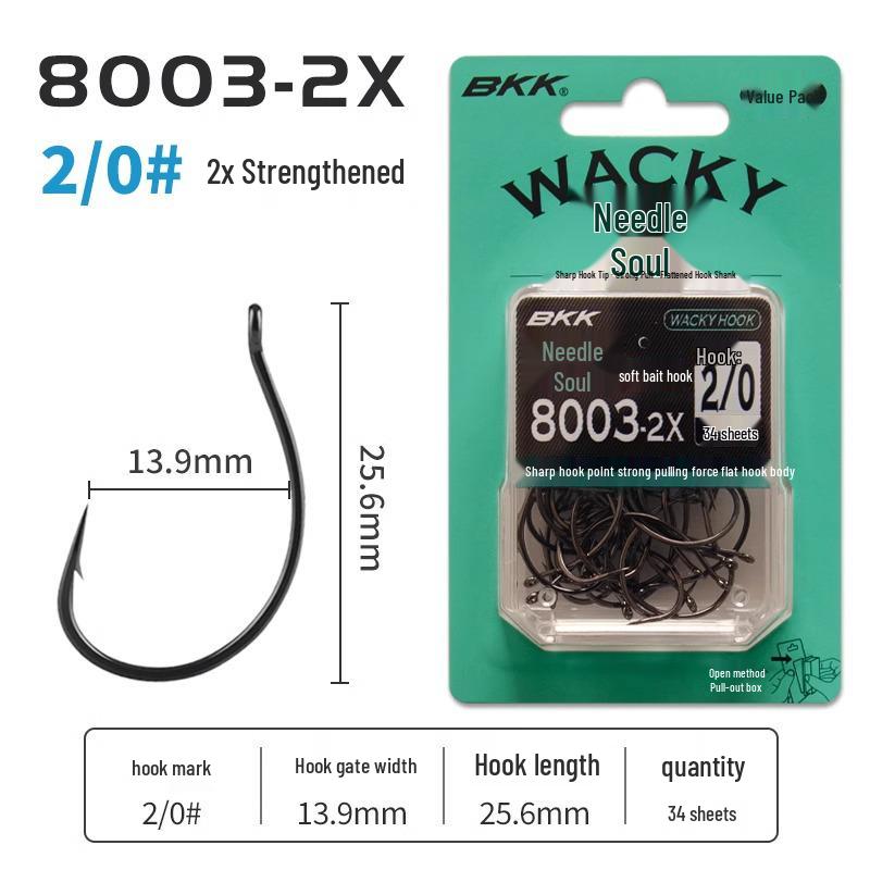 Крючок BKK Wacky Lure 8003-2X: Большая упаковка для рыбы-мандарина Черного Пита с мягкой червячной приманкой