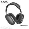 Беспроводные Bluetooth накладные наушники HOCO W55