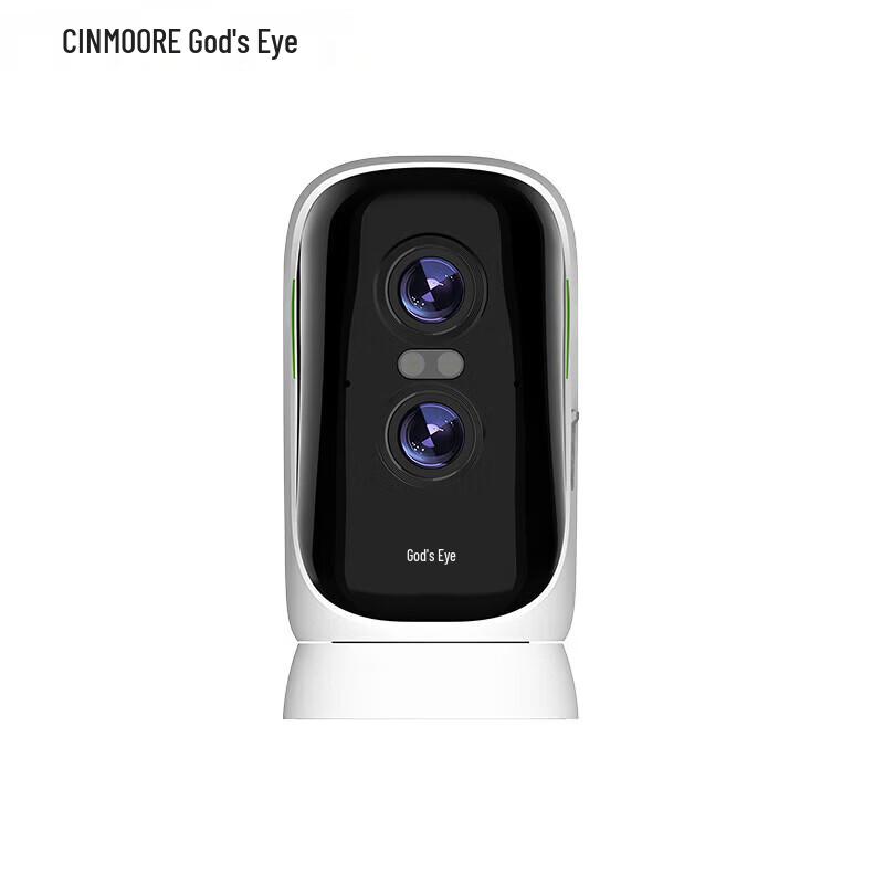 4G Magnetic Solar Pan-Tilt Outdoor Security Camera (CN version)