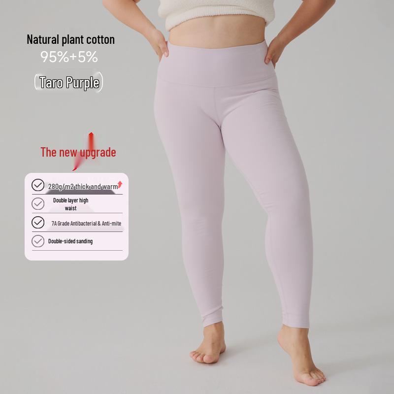 Женские осенние леггинсы с высокой посадкой из смесового хлопка - Утепленные, Теплые, Облегающие, Однотонные, Эластичный зимний базовый слой.
