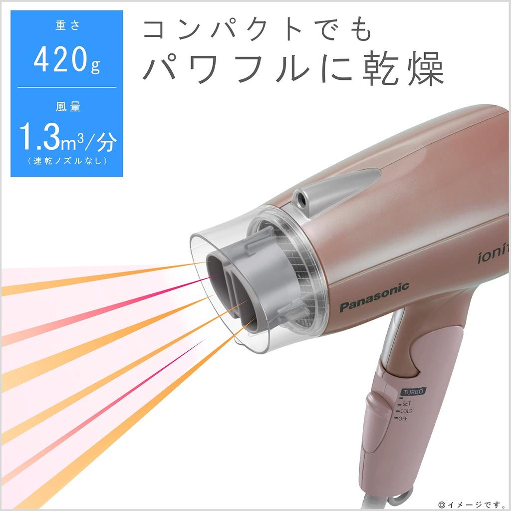 Panasonic Hair Dryer Ionity Quick Dry Lightweight Pink Gold EH-NE2E-PN
