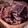 Семейный сычуаньский вяленый говяжий продукт от Лао Ляо