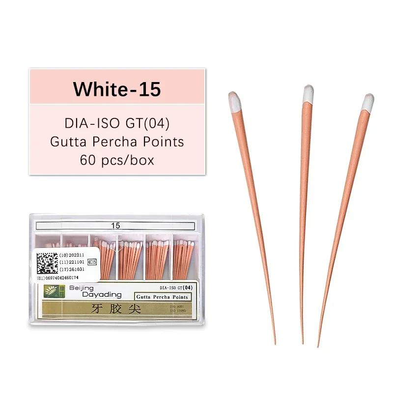 60 100 шт./Коробка Стоматологическая гуттаперчевая бумажный штифт 15-40 корневой канал эндодонтия ватные насадки стоматологические материалы (0.02# 04# 6#)