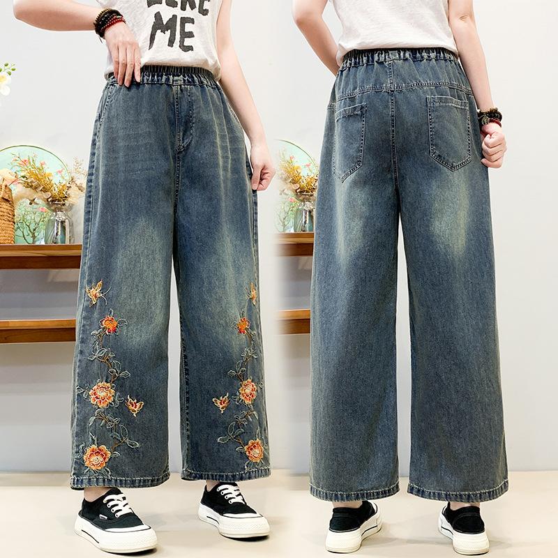 Vintage Washed Embroidered Plus Size Denim Pants Elastic High Waist Loose Straight Leg Pants Female 2025 New Autumn