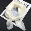 Solid Color Square Scarf for Women: Premium Silk Satin-like Texture Elegant Temperament Sun Protection Scarf