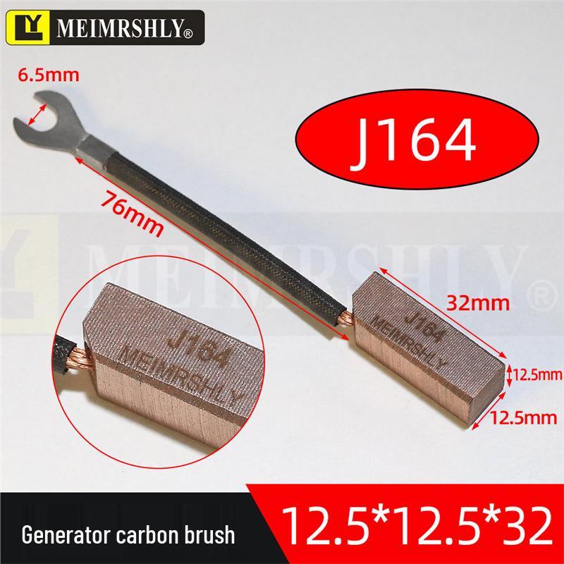 High Copper Carbon Brush 8x10x37/32 J204 for Motor, Diesel Generator, Crimping Machine