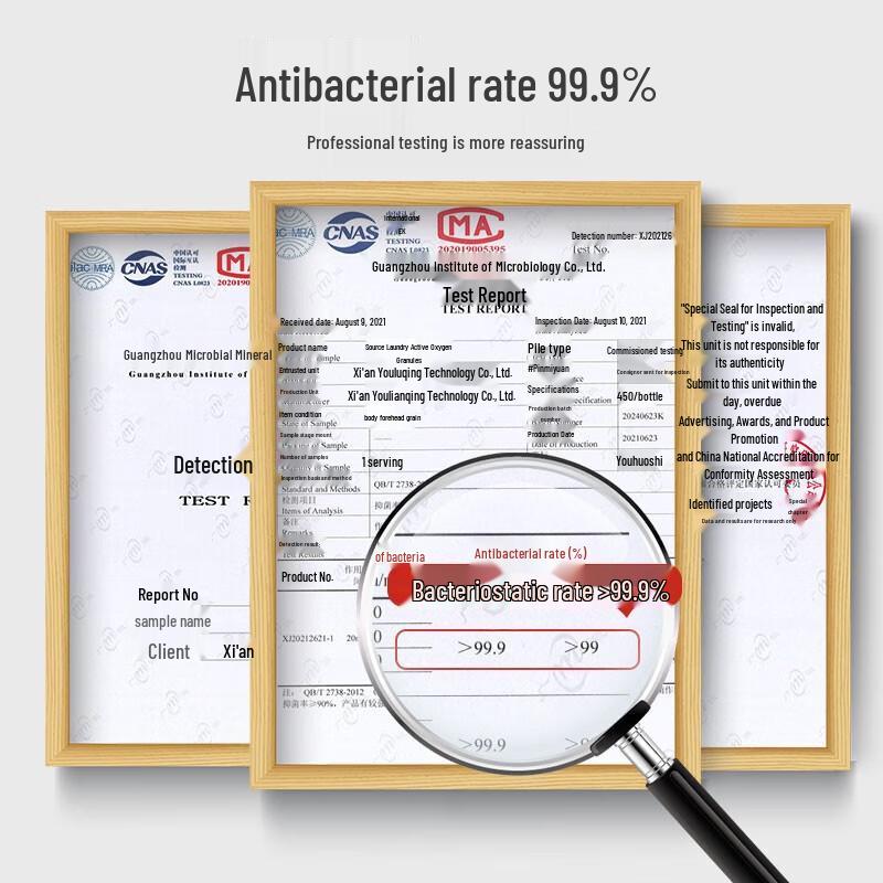 Уджес Порошок для стирки для удаления пятен и придания яркости