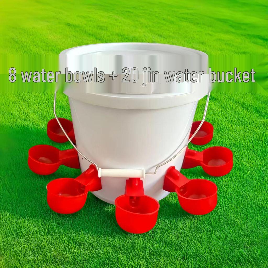 Automatic Poultry Water Feeder with Bucket for Chicken, Duck, Goose & Bird