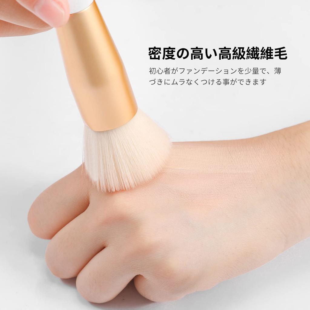 Кисть для нанесения тональной основы DUcare, Кисть для макияжа, Кисть для лица, Кисть для макияжа, Плоский тип верха, Использует Takron высочайшего качества, Экономит время на нанесение основы под макияж