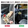 Doyime Car Trash Can and Garbage Bags of Car Storage Trash Car Trash Car Storage Convenient Item Easy to Large For Car Passenger Back Car Household