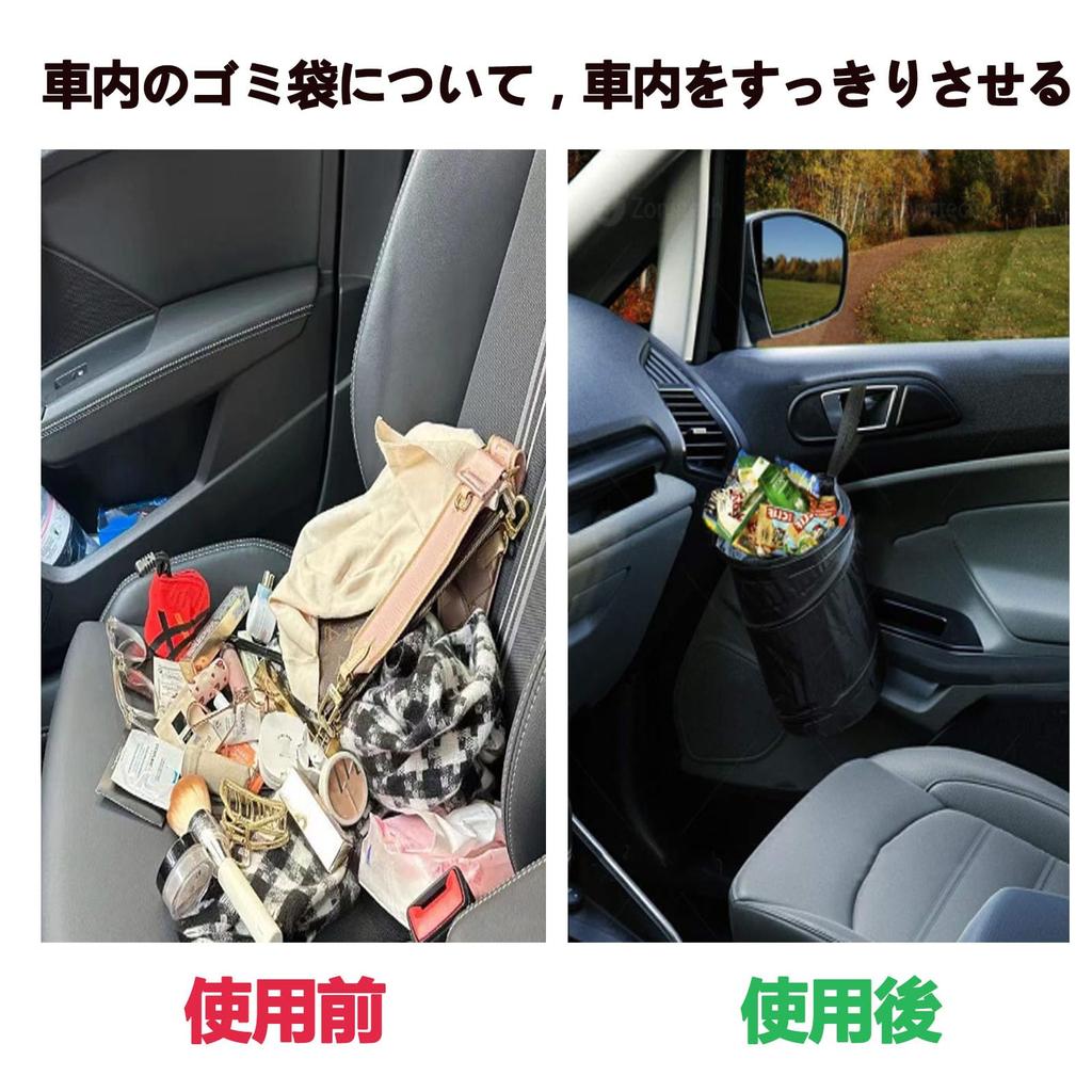Doyime Car Trash Can and Garbage Bags of Car Storage Trash Car Trash Car Storage Convenient Item Easy to Large For Car Passenger Back Car Household