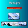 Закаленное стекло для экрана Zhijie V9: Совместимо с 26 моделями для защиты центрального дисплея