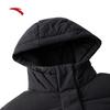 Anta Ice Armor Hooded Mid-Length Padded Jacket