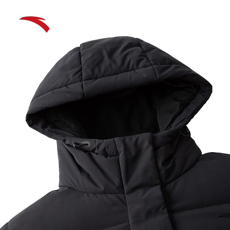 Anta Ice Armor Hooded Mid-Length Padded Jacket