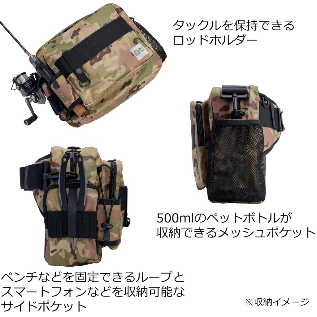 AbuGarcia Angler Hip Bag L Size Coated Black