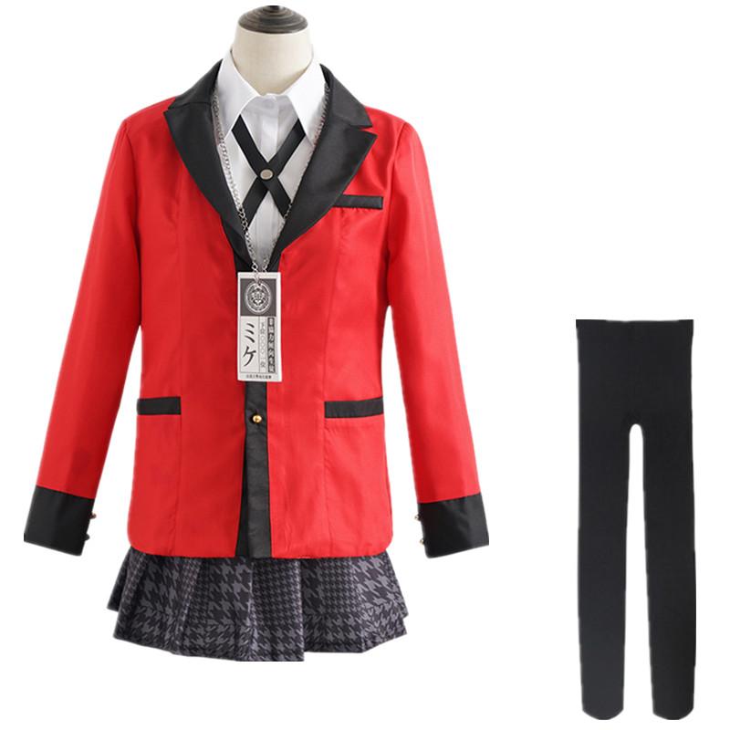 Аниме Kakegurui Yomotsuki Runa Косплей Костюм Желтая Толстовка Пальто Куртка Школьная Повседневная Униформа Хэллоуин Карнавальная Одежда