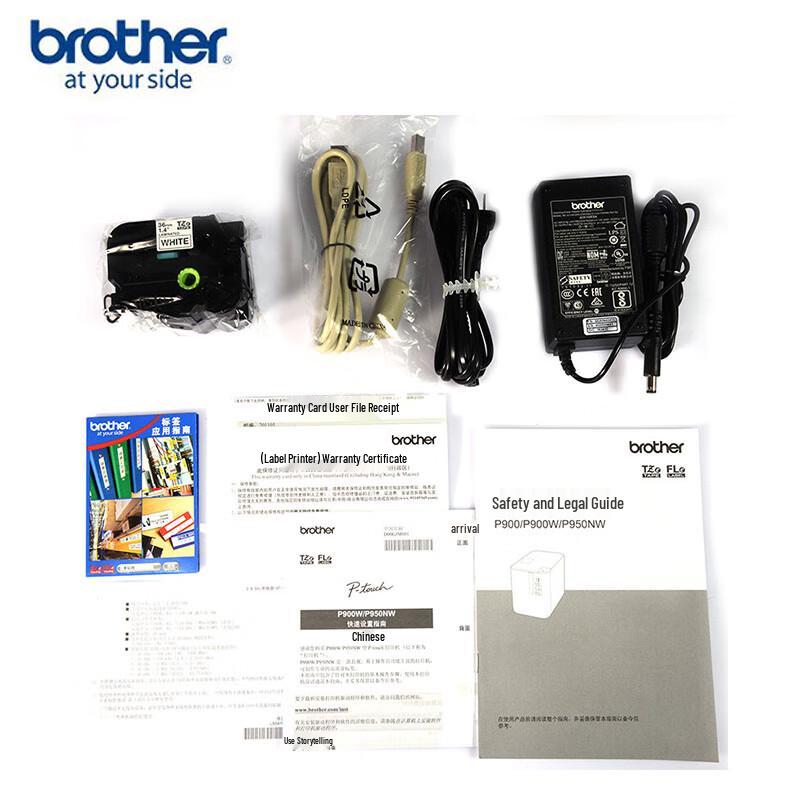 Brother PT-P900W/P900WC Thermal Transfer Label Printer CN plug (adapter included)