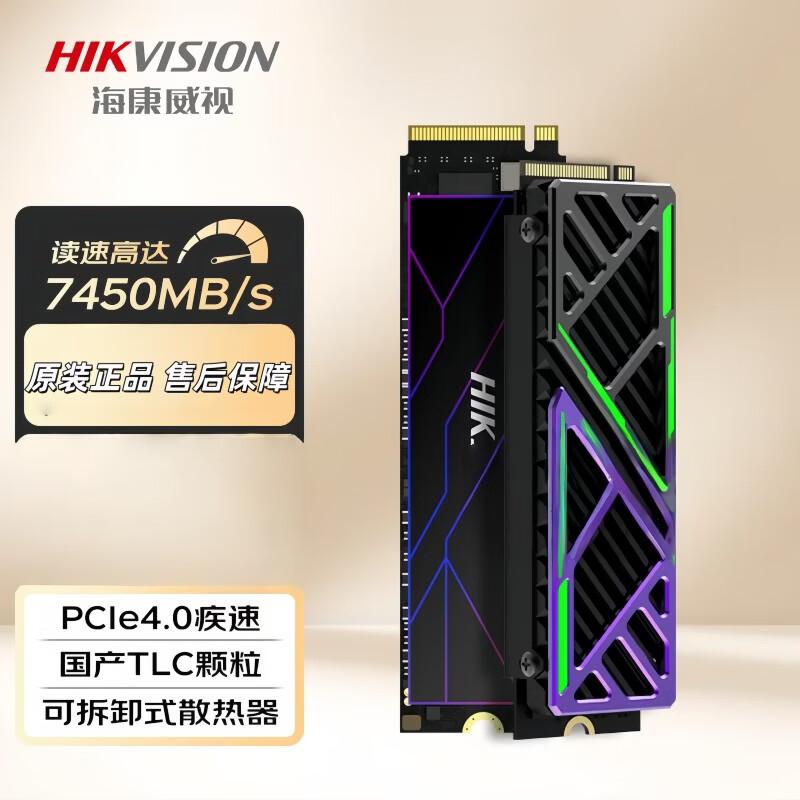 Hikvision CC700 PCIe 4.0 M.2 NVMe SSD CN plug (adapter included)