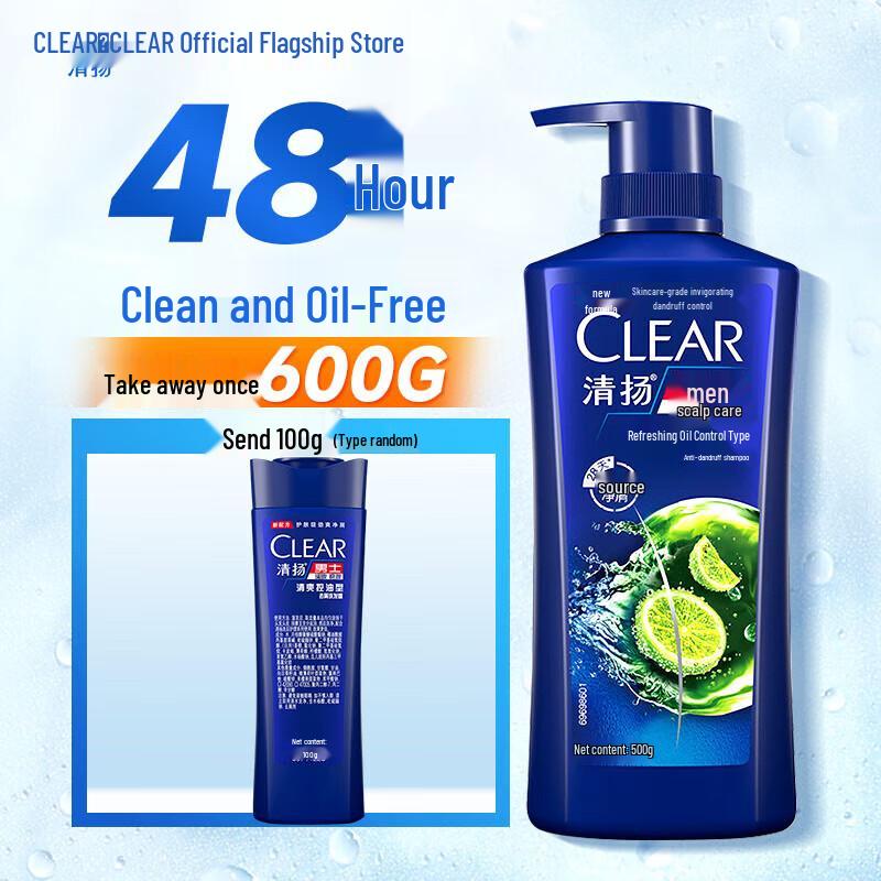 Clear Anti-Dandruff Oil Control Shampoo for Oily Scalp