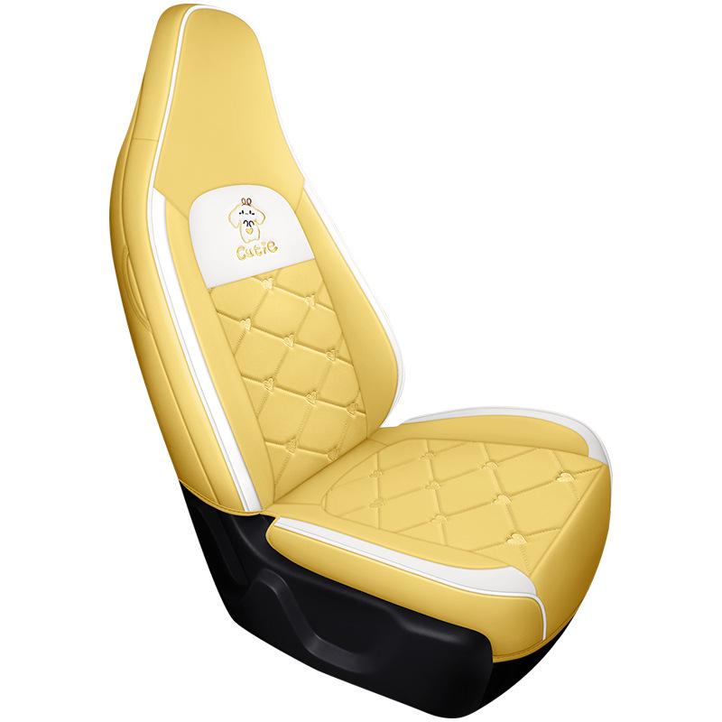 Leapmotor T03 Universal Cartoon Leather Car Seat Cover (All-Season, Full Surround)