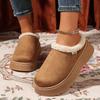Fashion 2025 New Faux Suede Fur Slippers Women Winter Slip On Non Slip Thick Sole Snow Boots Woman Warm Thicken Plush Cotton Shoes 36-41