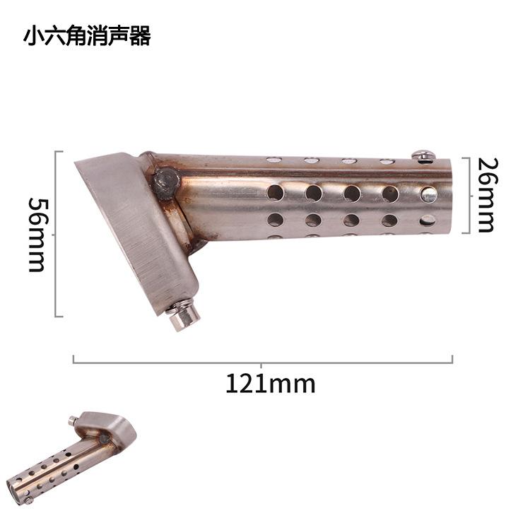 2" 2.5" Steel Exhaust Can Muffler Pipe Baffle DB Killer Silencer Reduces Sound Removable 51MM 60MM For Yamaha Suzuki Dit Bike