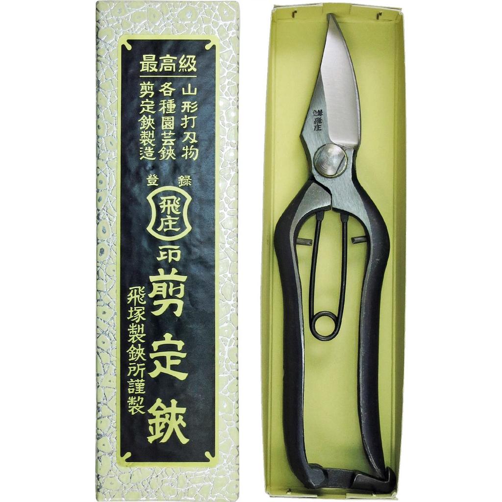 Tobitsuka Scissors Tobisho Bud Cutting Scissors with Metal Clasp 180mm Single-Edged
