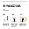 Kids Winter Warm Slip-On House Slippers Girls Boys Soft Fleece Lined Cotton Sole Cartoon Rabbit Design