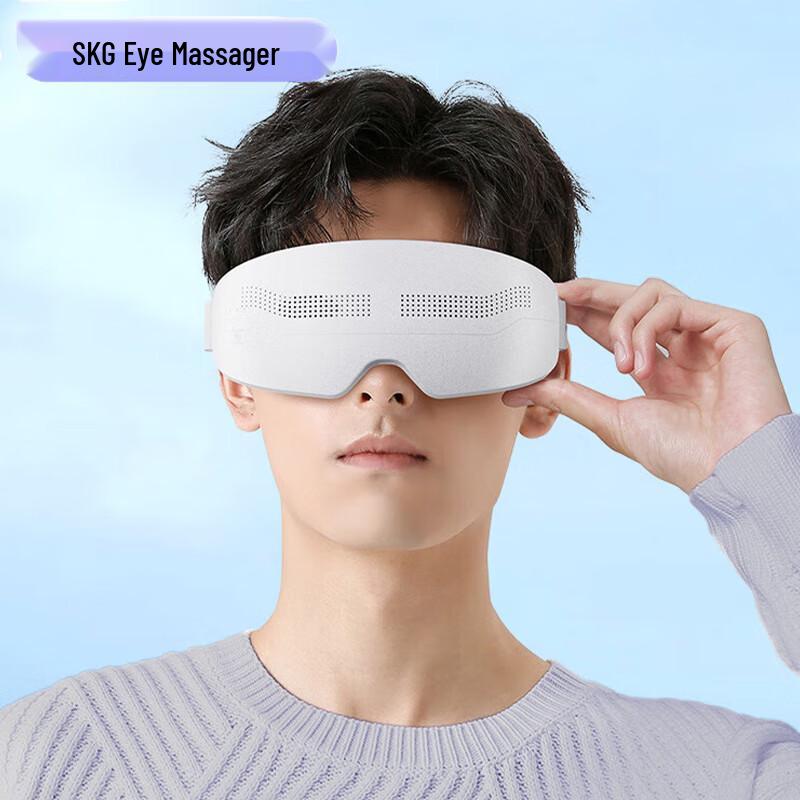 SKG Умный массажер для глаз E4Pro с подогревом и Bluetooth, штекер CN (адаптер в комплекте)