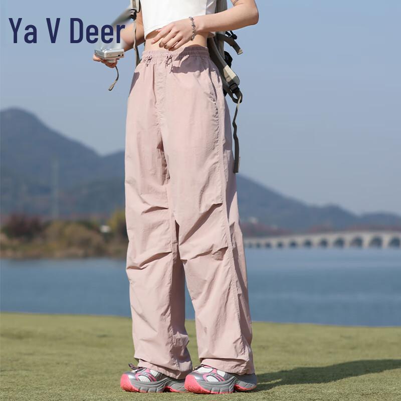 Yalu Unisex Pleated Quick-Dry Parachute Pants