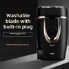 Электрическая аккумуляторная бритва мужская моющаяся головка ножа портативный нож для бороды
