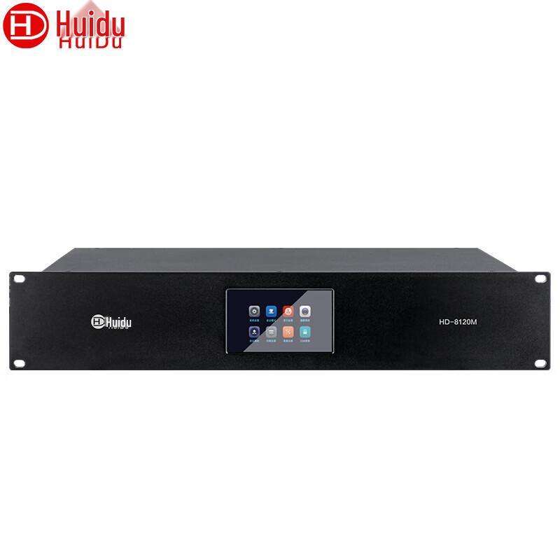 Цифровая конференц-система HuiDu HD-8230M (Китайская версия)