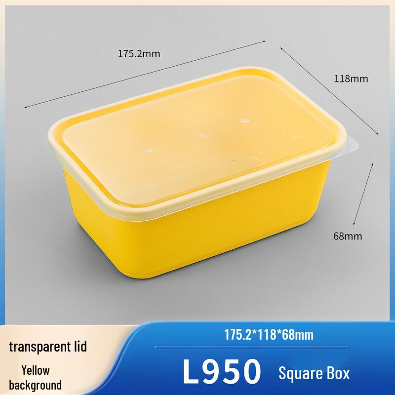 ZISIZ L950 Прозрачные прямоугольные контейнеры для еды на вынос, 200 шт.